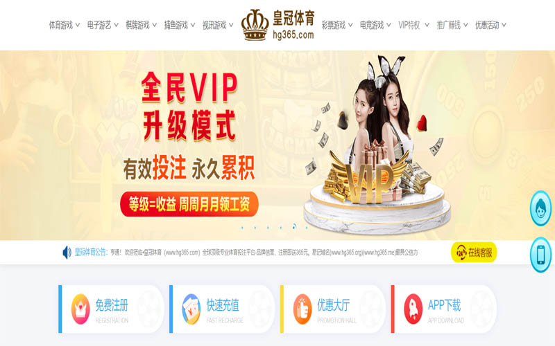开云·体育体育App下载 – 线上最佳足球买球APP