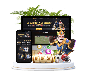 开云·体育全站APP手机版