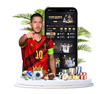 开云·体育体育APP手机版